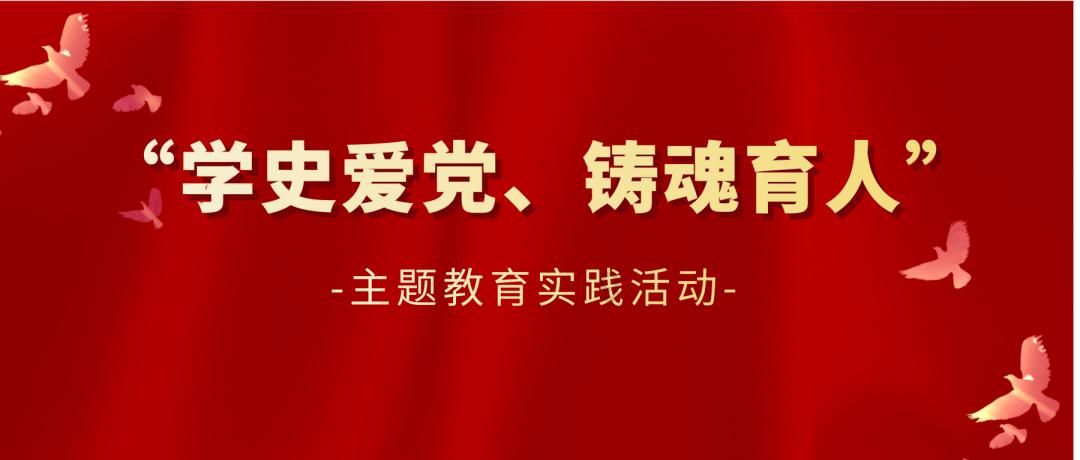 易币付游戏画面