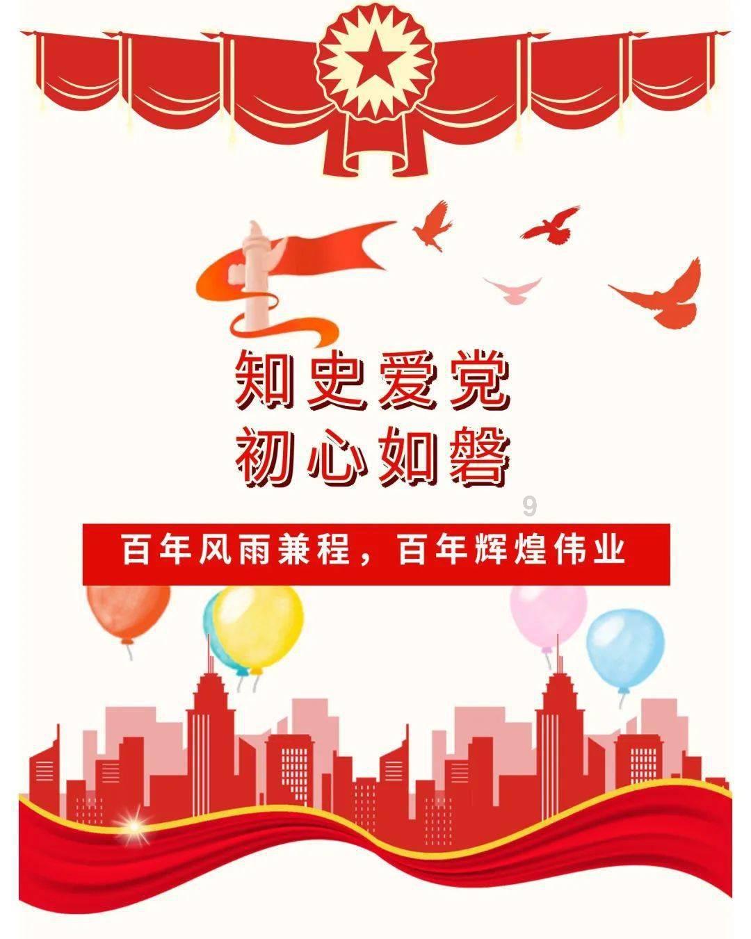 肠炎：重建健康肠道，呵护消化系统