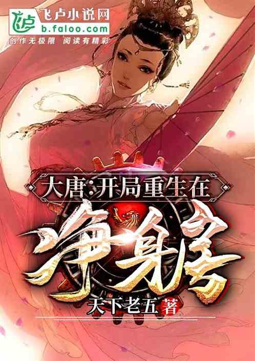 霍比特人救援